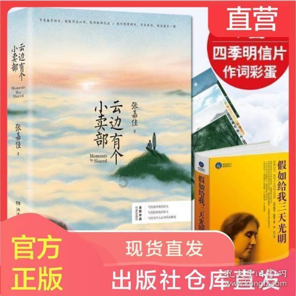 首批省乡村工匠名师名单公布 花瓷烧制技艺非遗传承人袁留福上榜