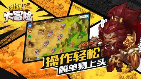 2平1负亚洲杯小组出局,官方:阿曼队主帅伊万科维奇下课